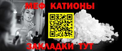 mix Кандалакша