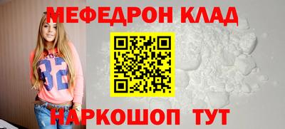 mix Кандалакша
