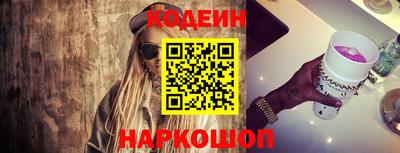 МДПВ Камышлов