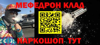 дурь Канаш