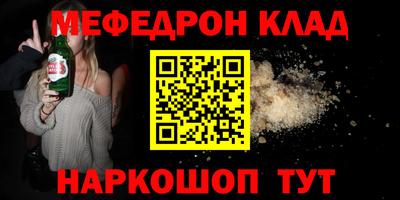 дурь Канаш