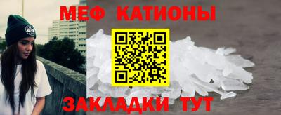 МДПВ Камышлов