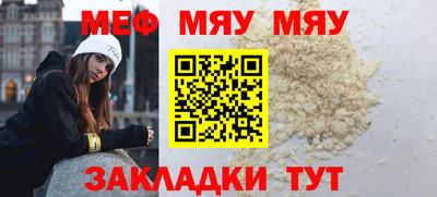 mix Кандалакша