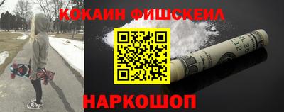 mix Кандалакша