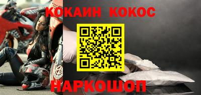 mix Кандалакша