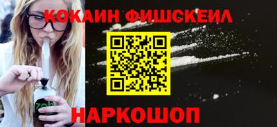 mix Кандалакша