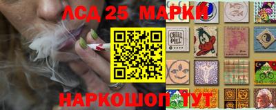 дурь Канаш