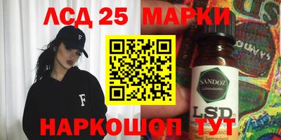 mix Кандалакша