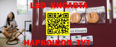 mix Кандалакша