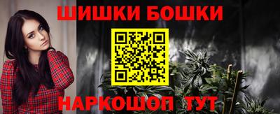 дурь Канаш