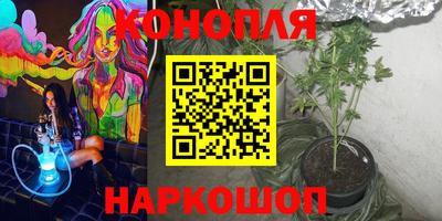 дурь Канаш