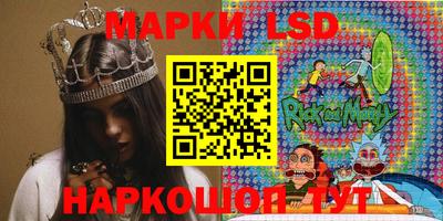 дурь Канаш