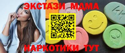 mix Кандалакша