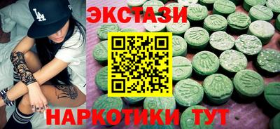 дурь Канаш