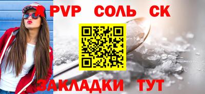 mix Кандалакша