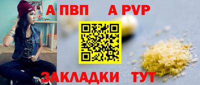 МДПВ Камышлов
