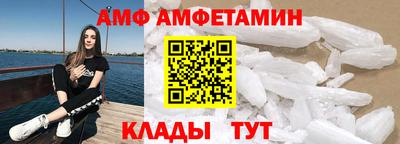mix Кандалакша