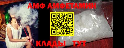 mix Кандалакша