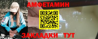 МДПВ Камышлов