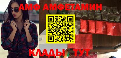 МДПВ Камышлов