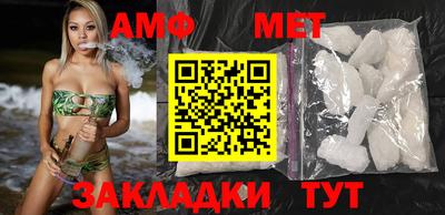 МДПВ Камышлов