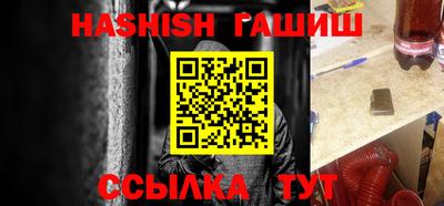 дурь Канаш