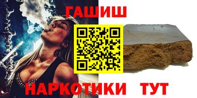 дурь Канаш