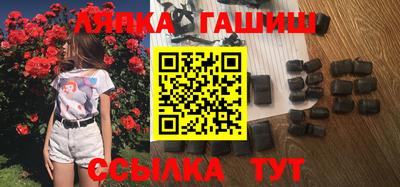 mix Кандалакша