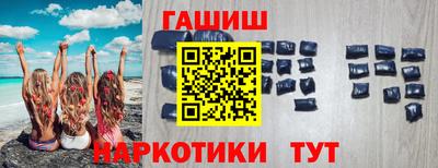 МДПВ Камышлов
