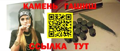 mix Кандалакша
