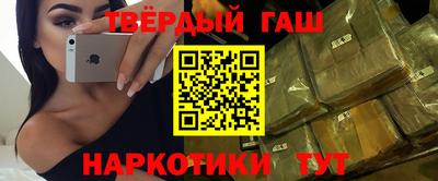 дурь Канаш