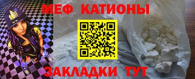 МДПВ Камышлов