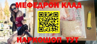 mix Кандалакша