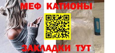 дурь Канаш