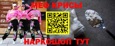 МДПВ Камышлов